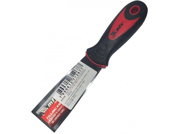 Levier serrure SKG 3074-lg axe 45 mm-porte guillotine